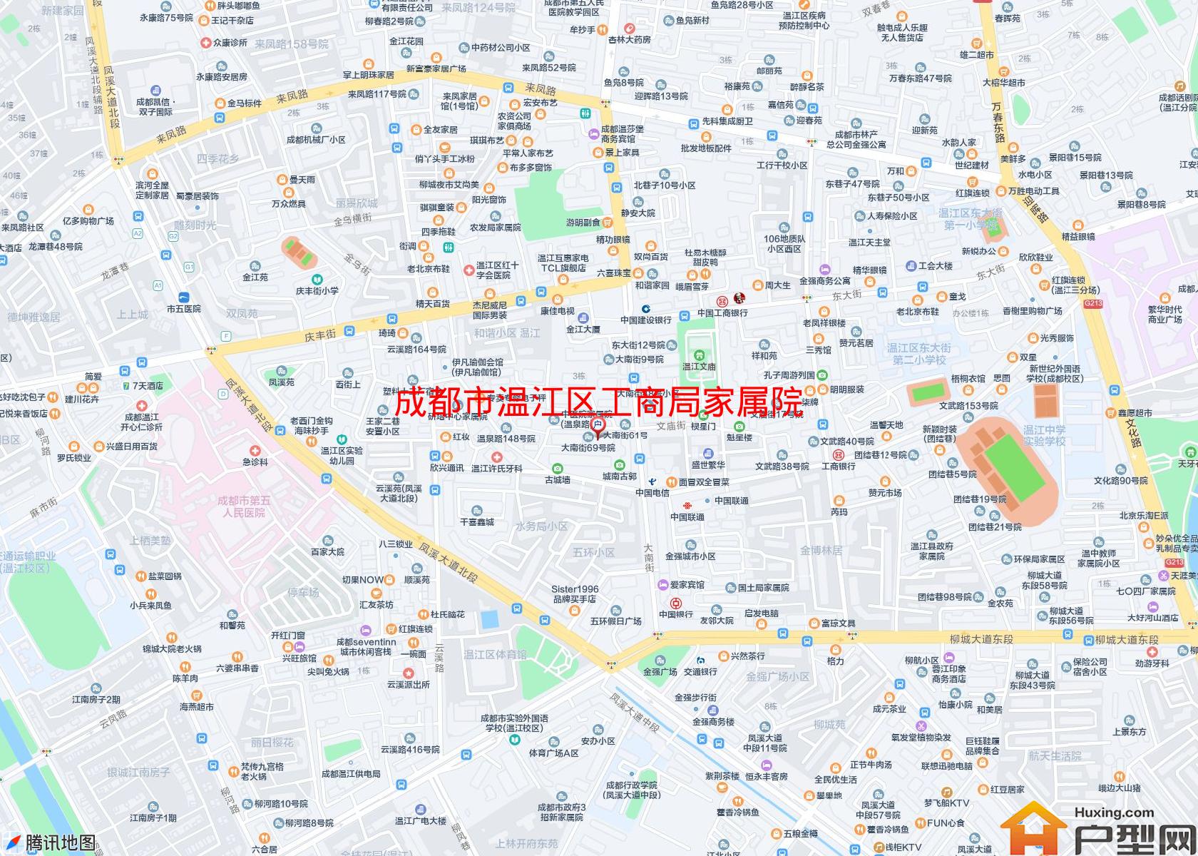 温江区工商局家属院小区 - 户型网
