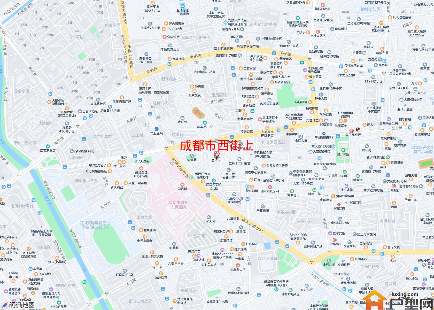 西街上小区 - 户型网
