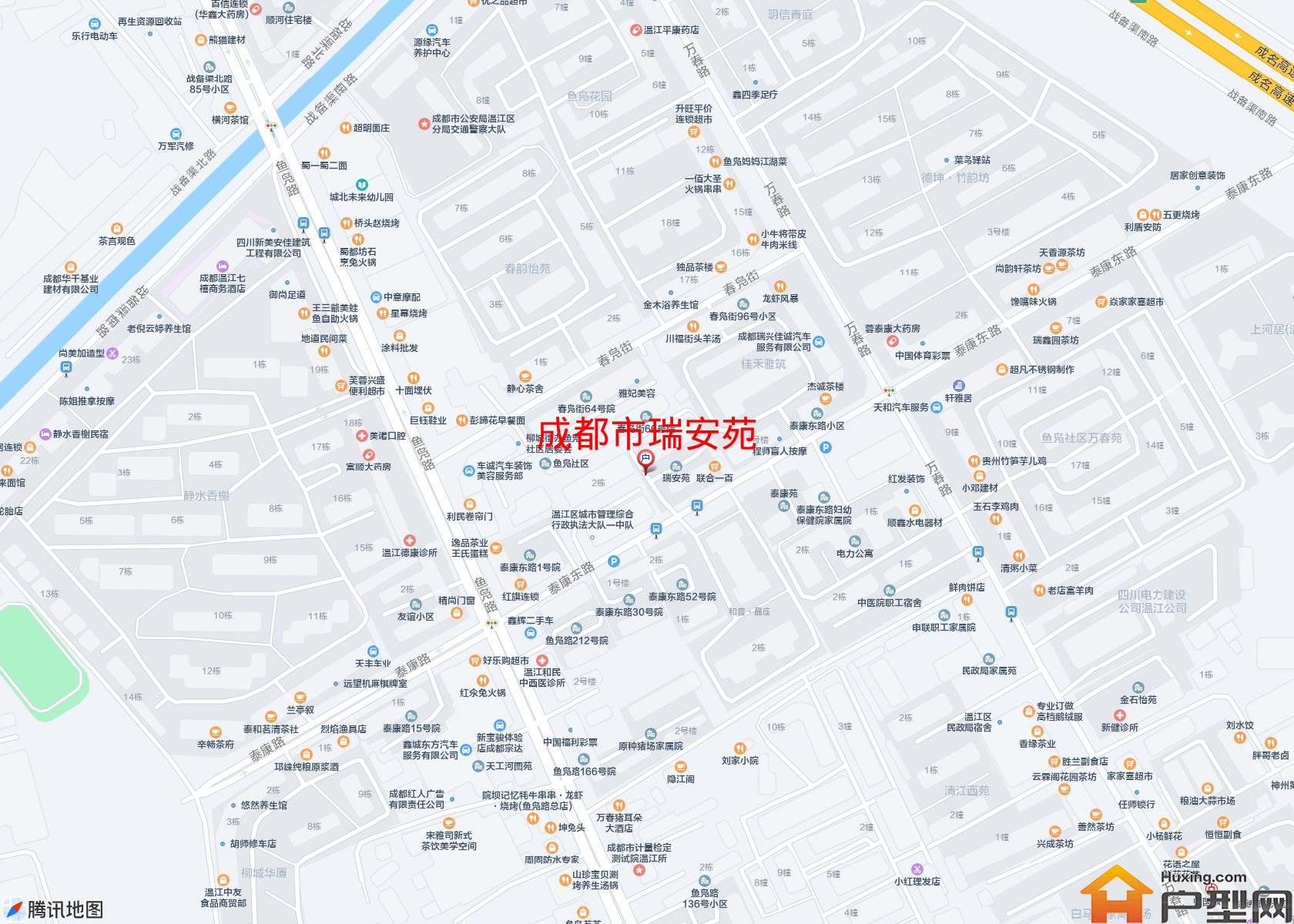 瑞安苑小区 - 户型网