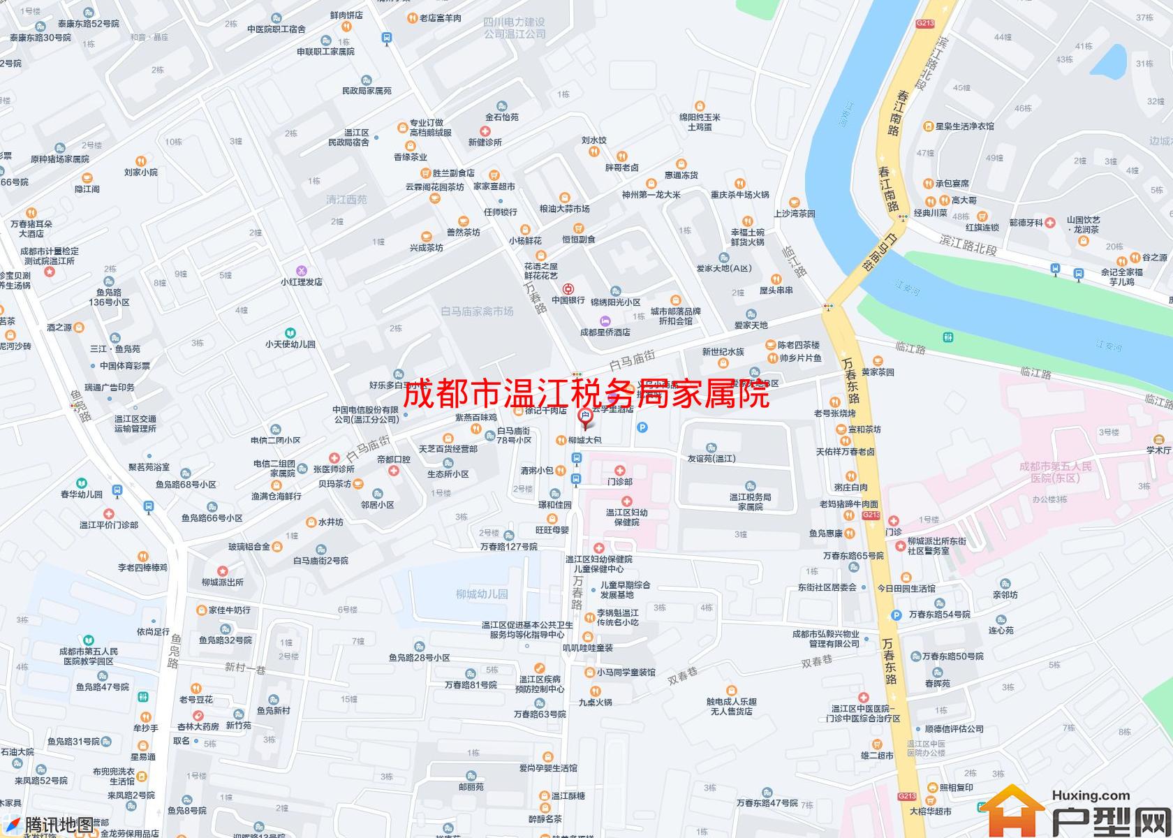 温江税务局家属院小区 - 户型网