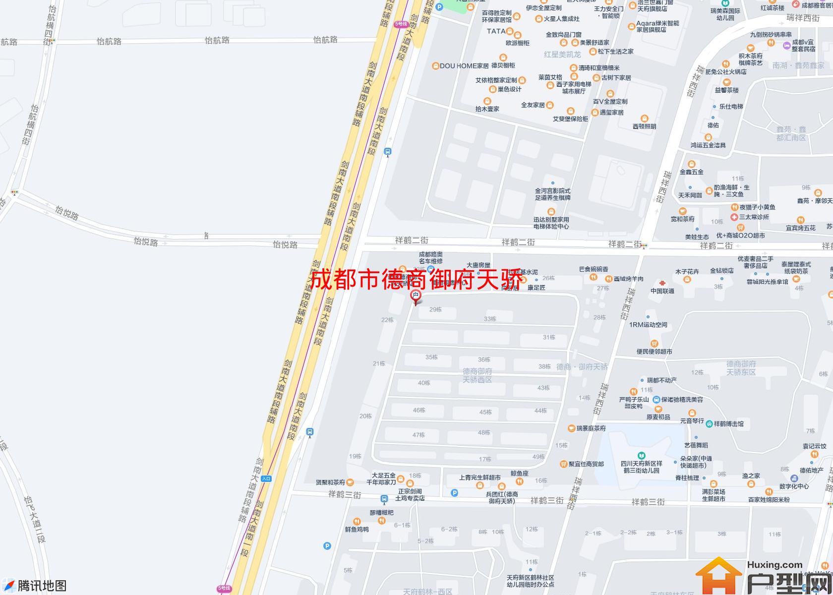 德商御府天骄小区 - 户型网