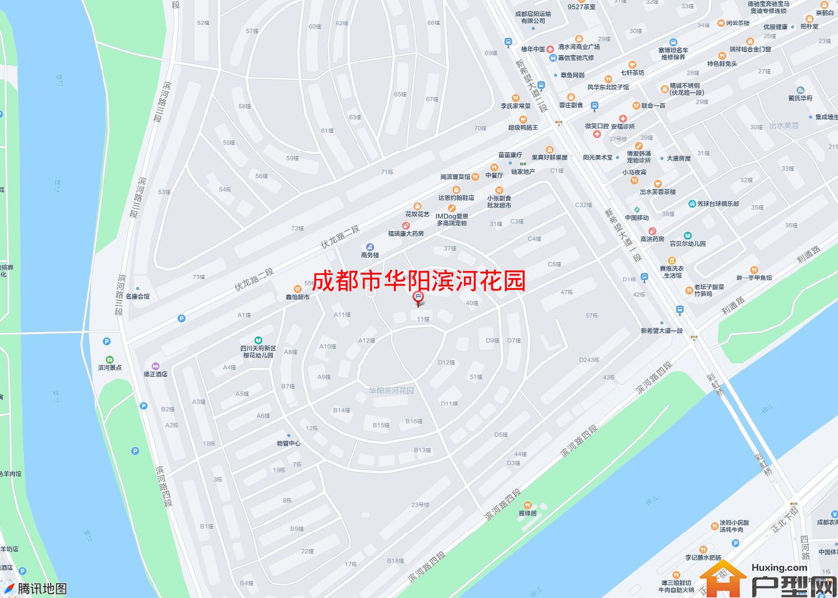 华阳滨河花园小区 - 户型网
