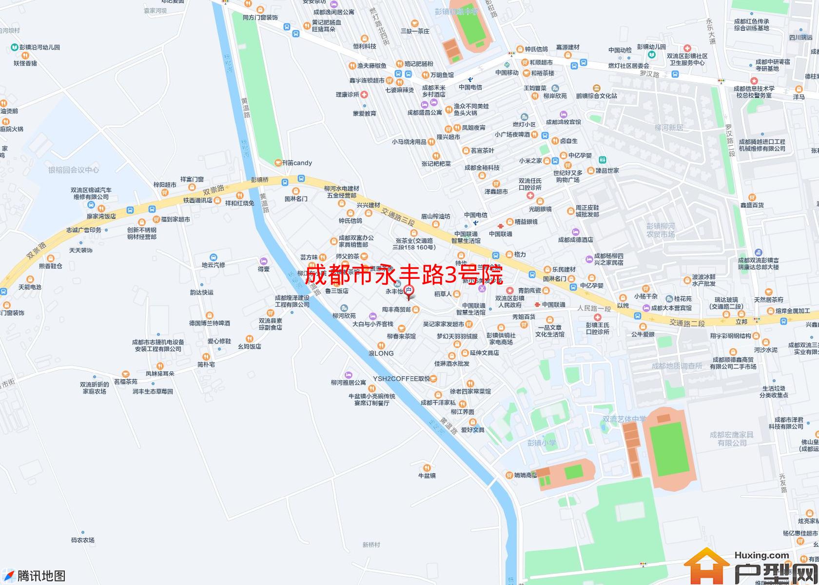 永丰路3号院小区 - 户型网