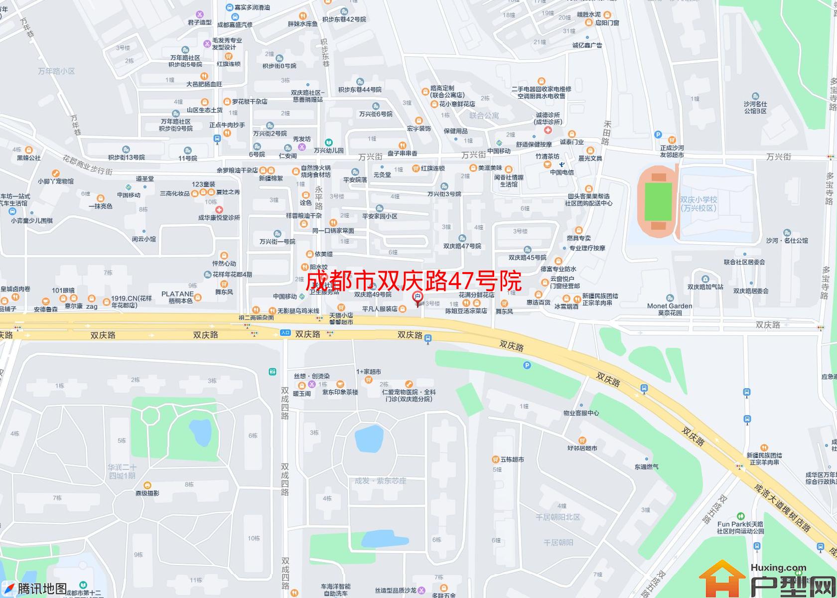 双庆路47号院小区 - 户型网