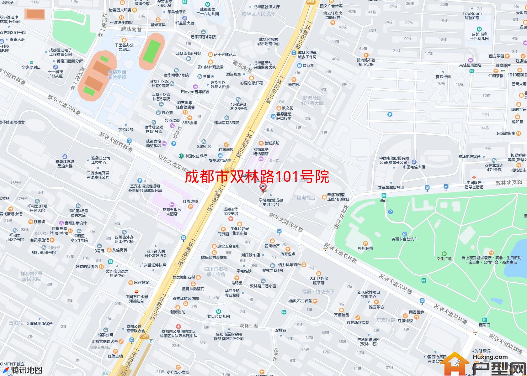 双林路101号院小区 - 户型网