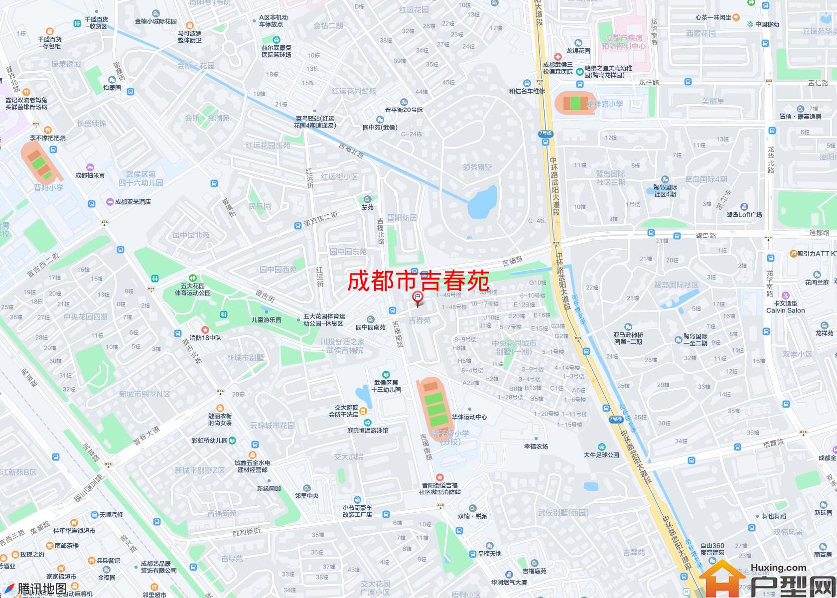 吉春苑小区 - 户型网