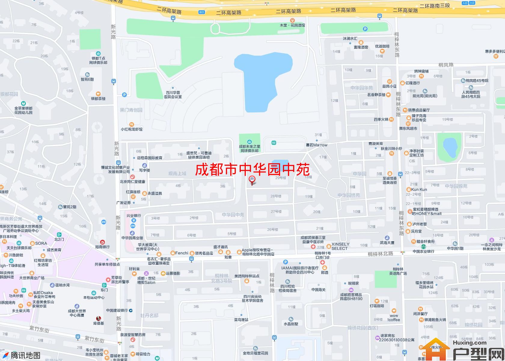 中华园中苑小区 - 户型网 中华园中苑小区 - 户型网