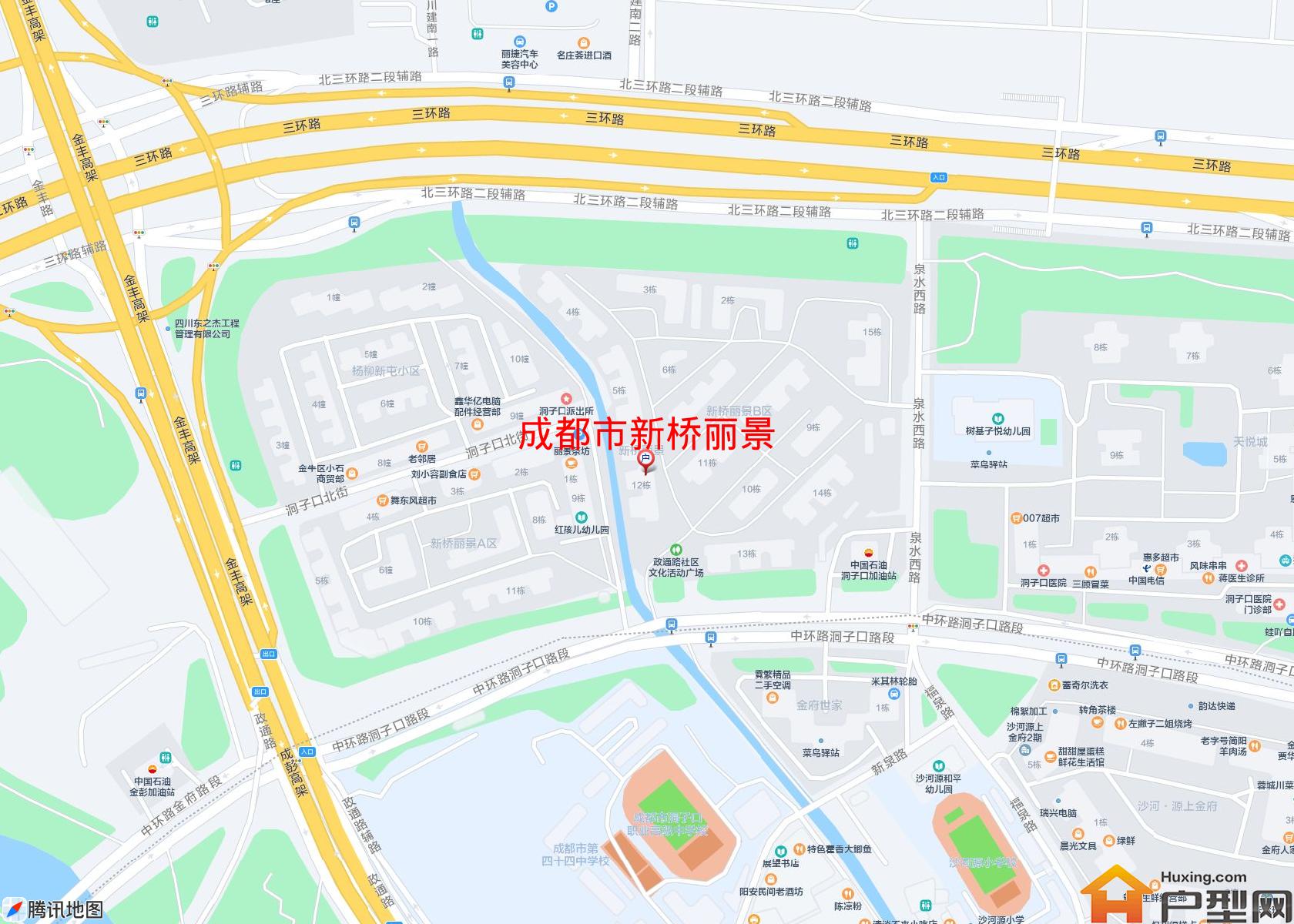 新桥丽景小区 - 户型网