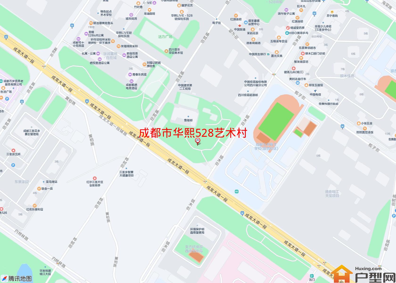 华熙528艺术村小区 - 户型网