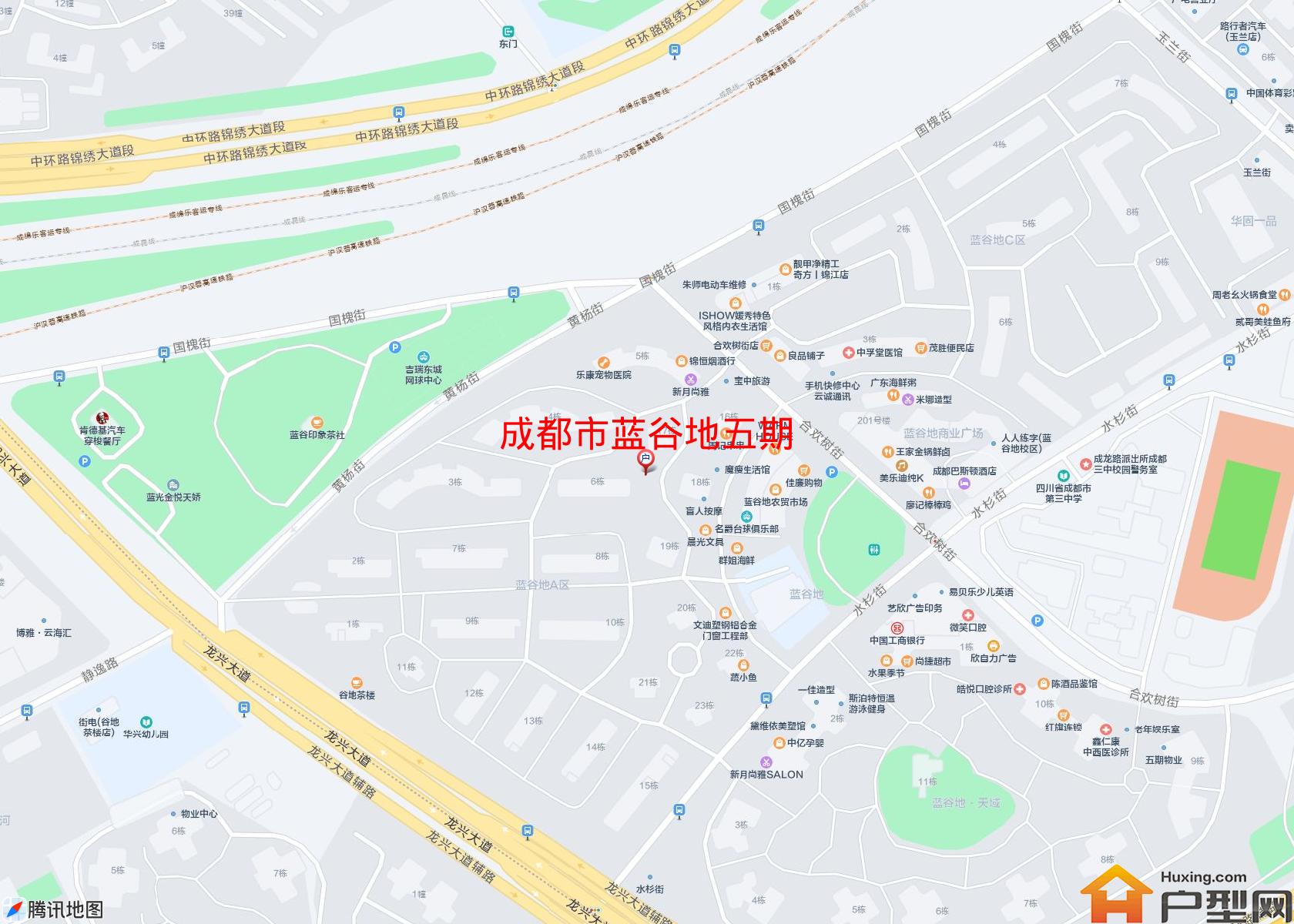 蓝谷地五期小区 - 户型网