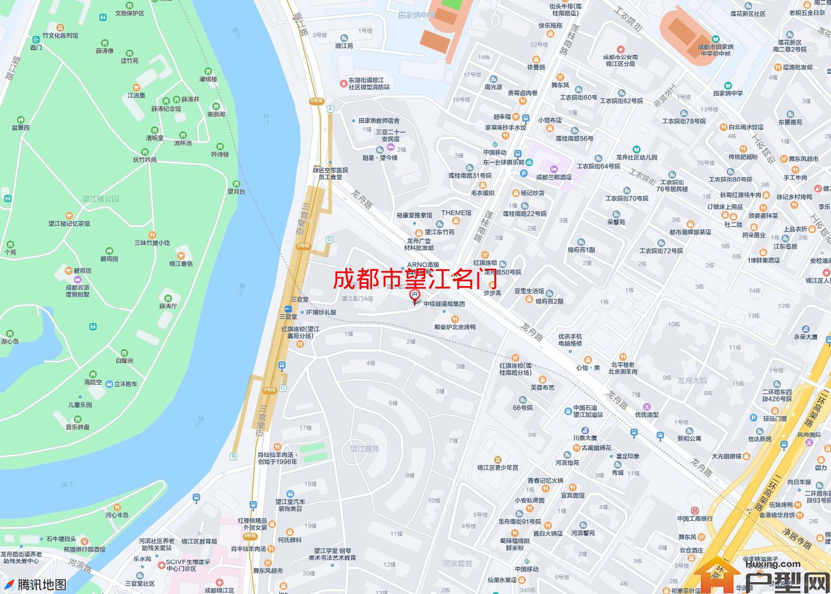 望江名门小区 - 户型网