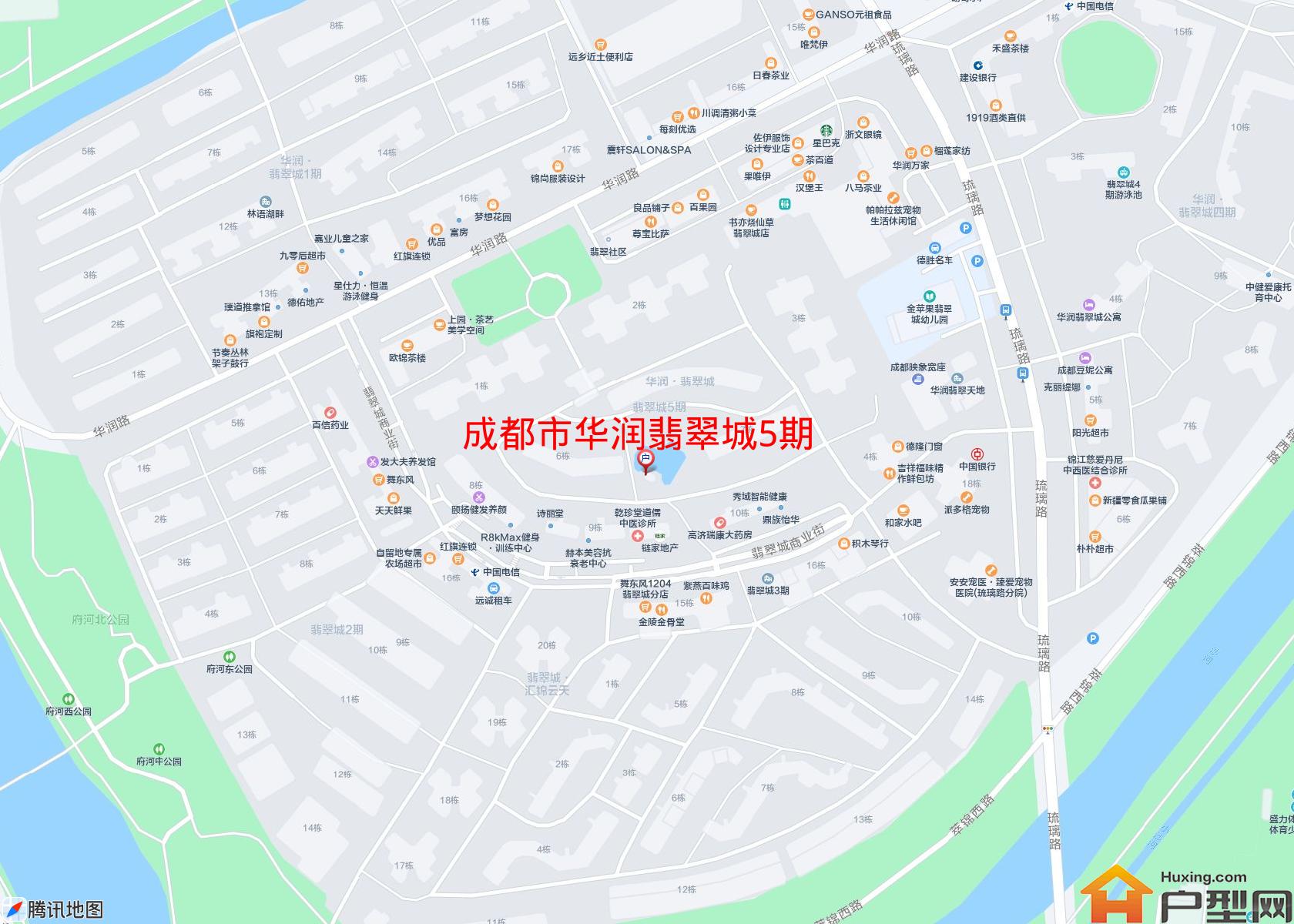 华润翡翠城5期小区 - 户型网