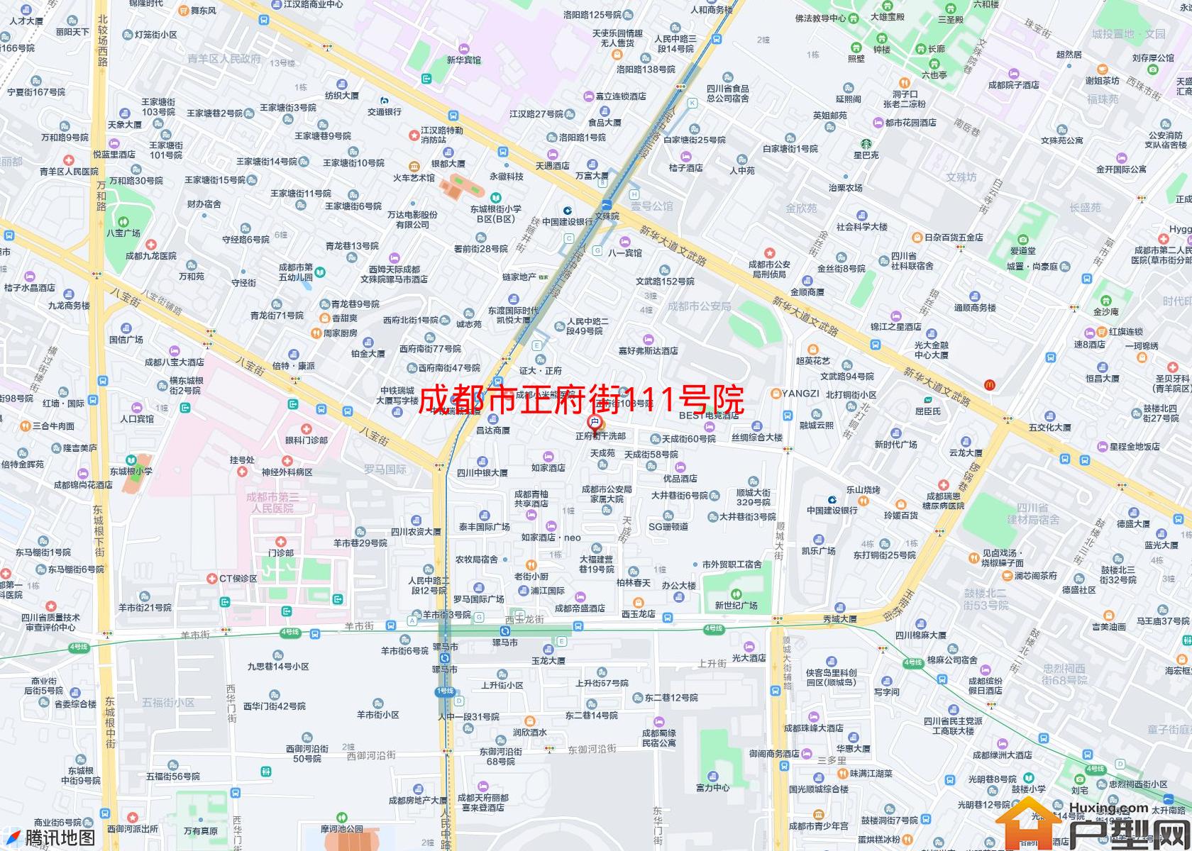 正府街111号院小区 - 户型网