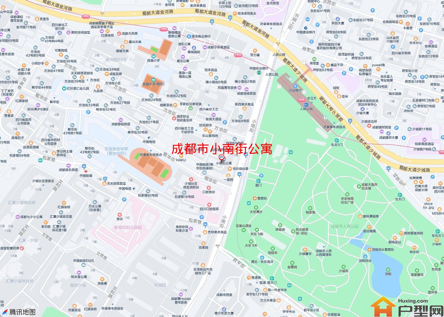 小南街公寓小区 - 户型网