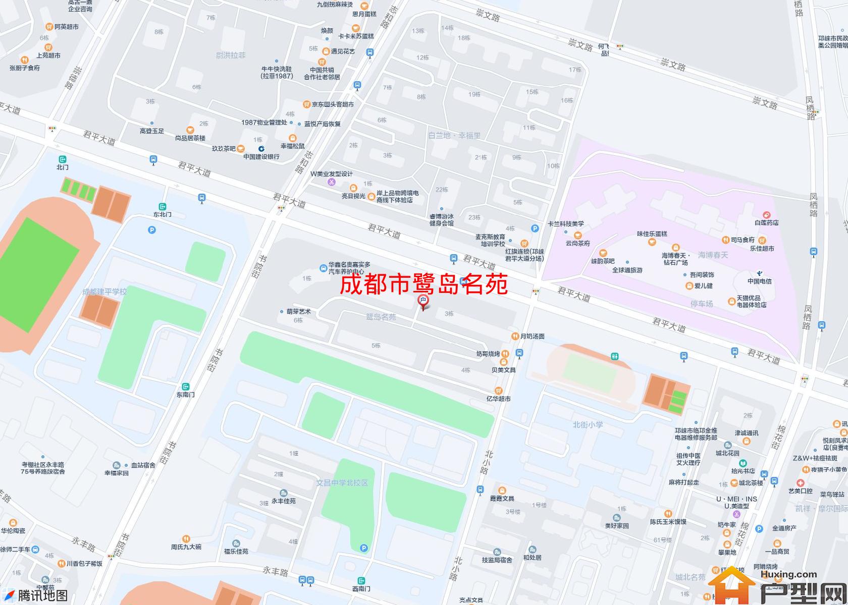 鹭岛名苑小区 - 户型网