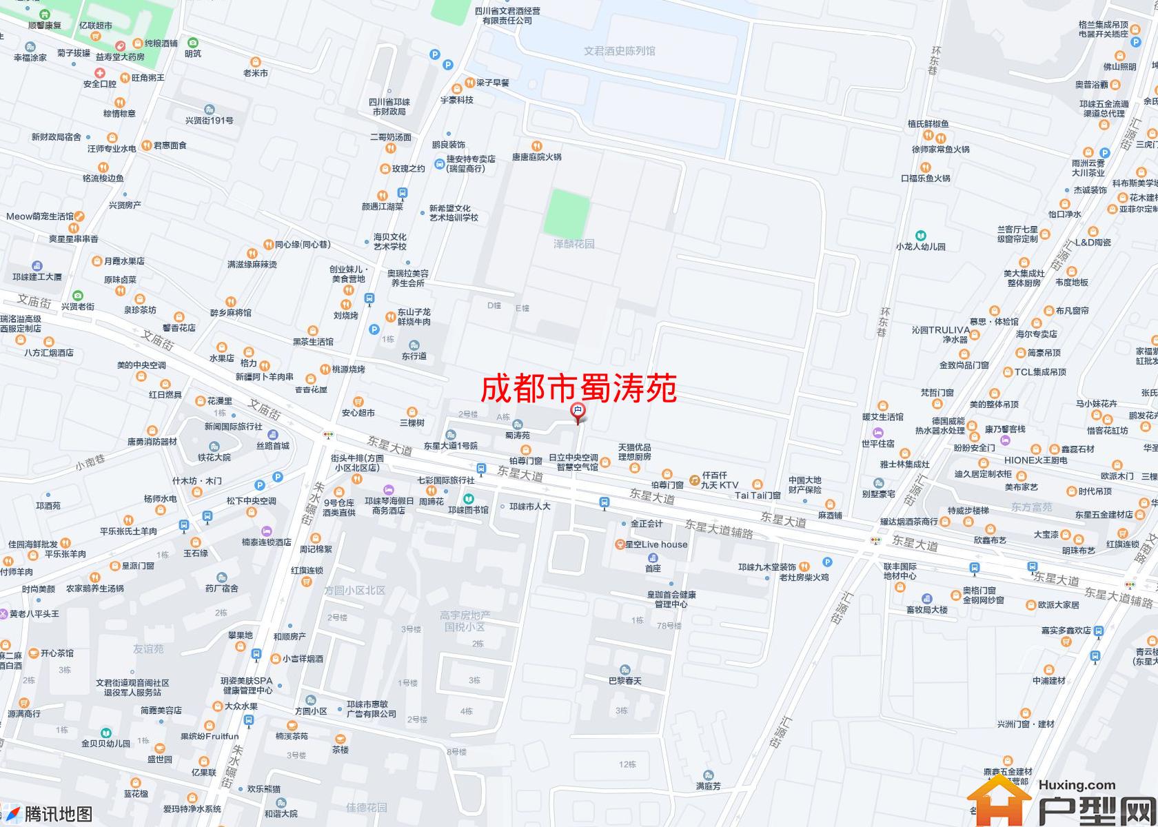 蜀涛苑小区 - 户型网