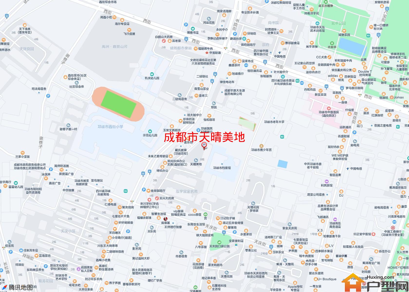 天晴美地小区 - 户型网 天晴美地小区 - 户型网