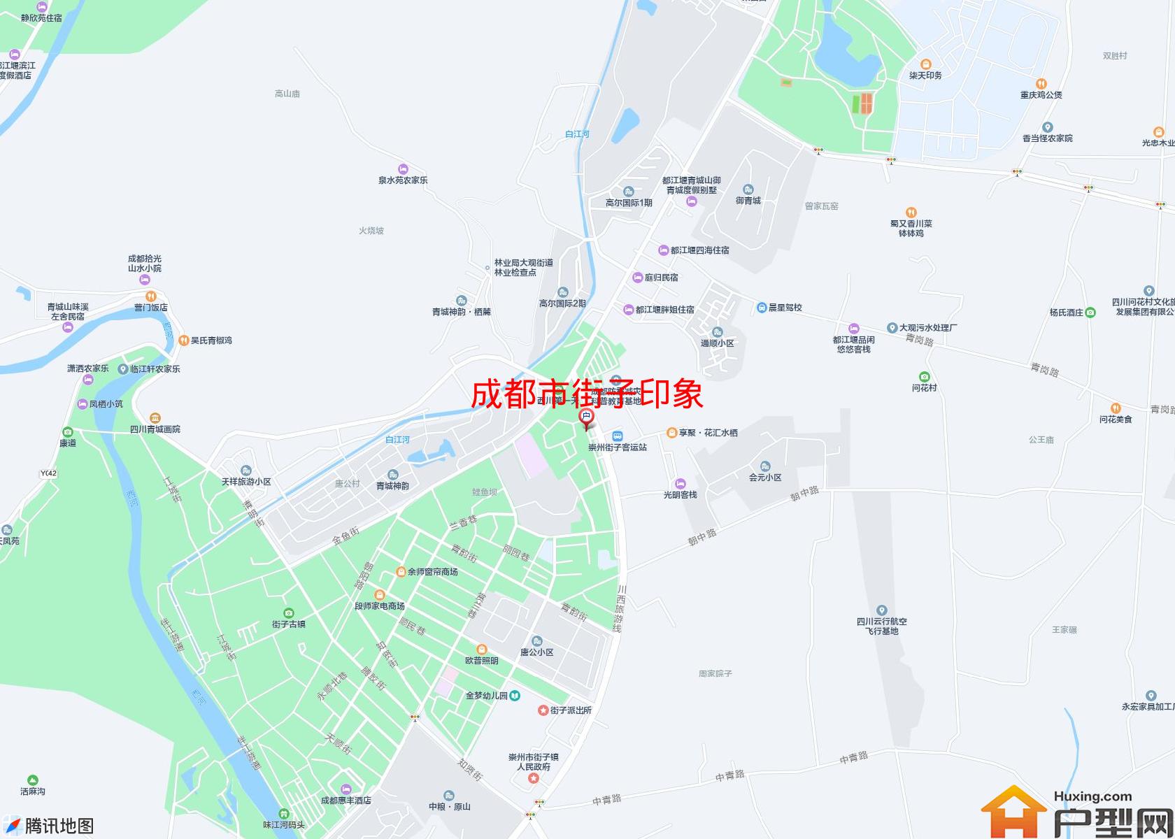 街子印象小区 - 户型网