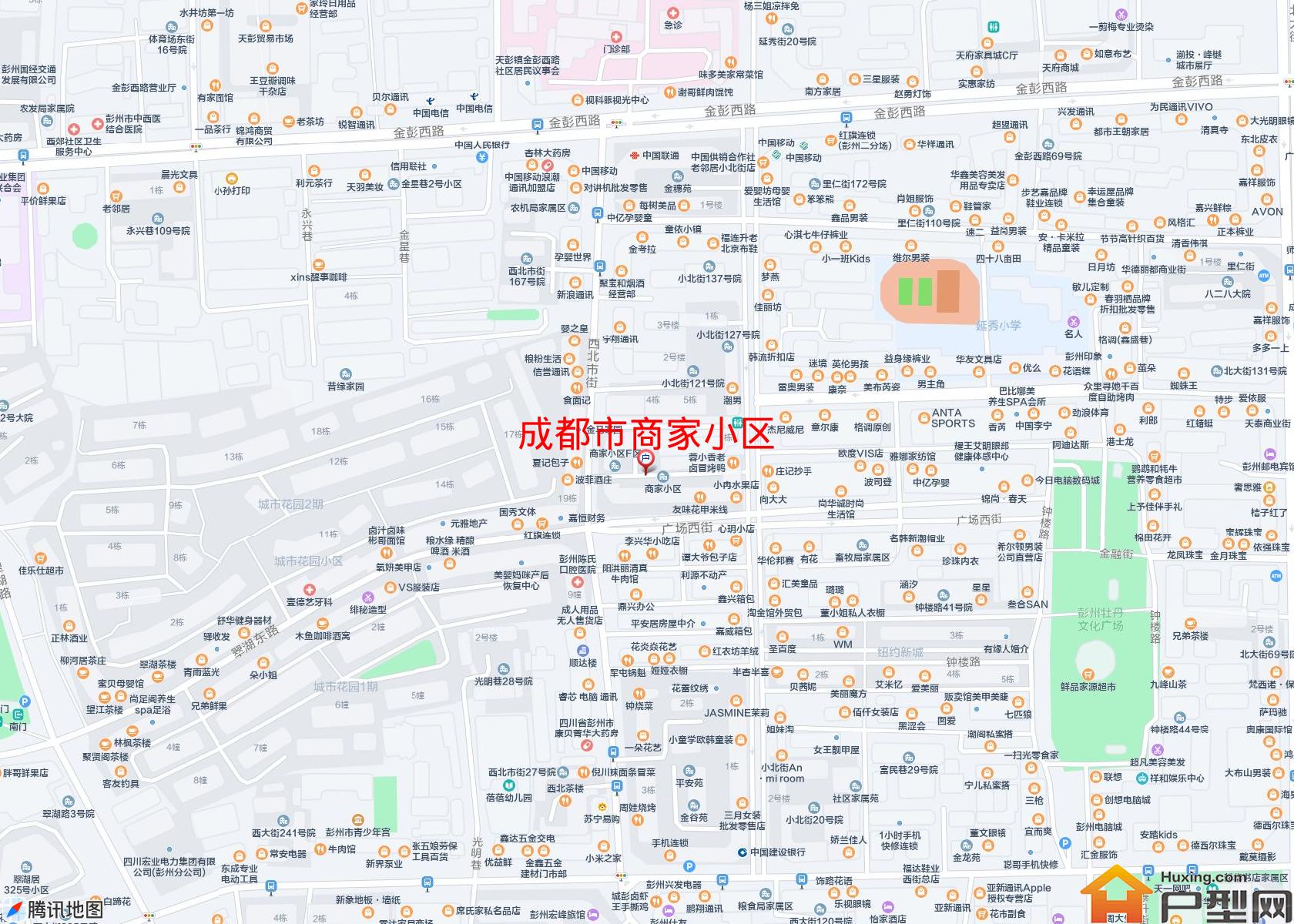 商家小区小区 - 户型网