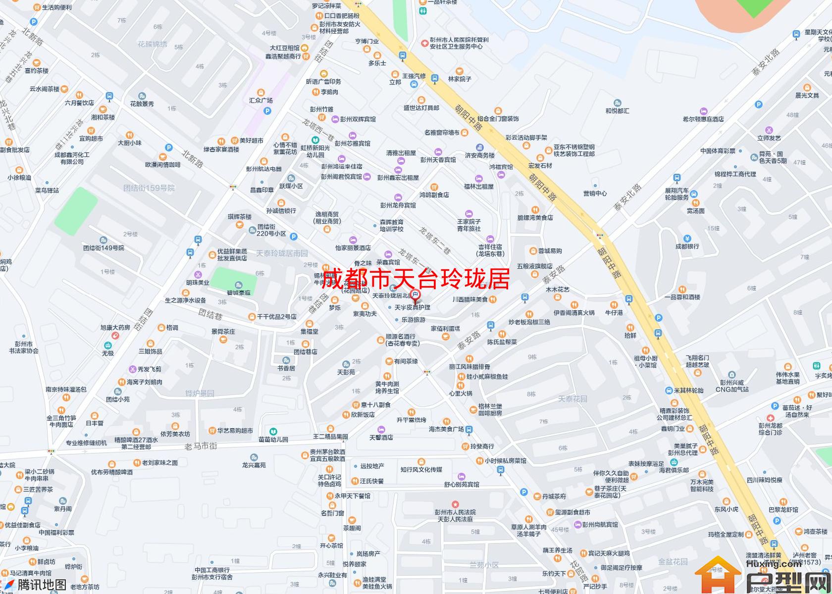 天台玲珑居小区 - 户型网
