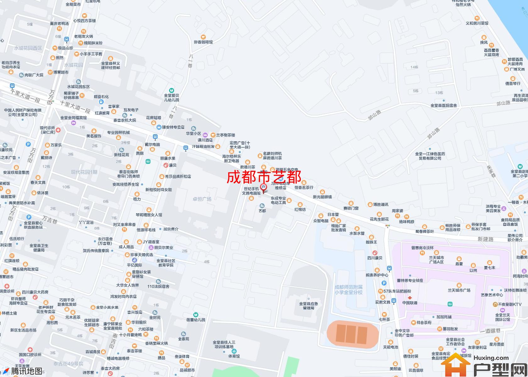 艺都小区 - 户型网