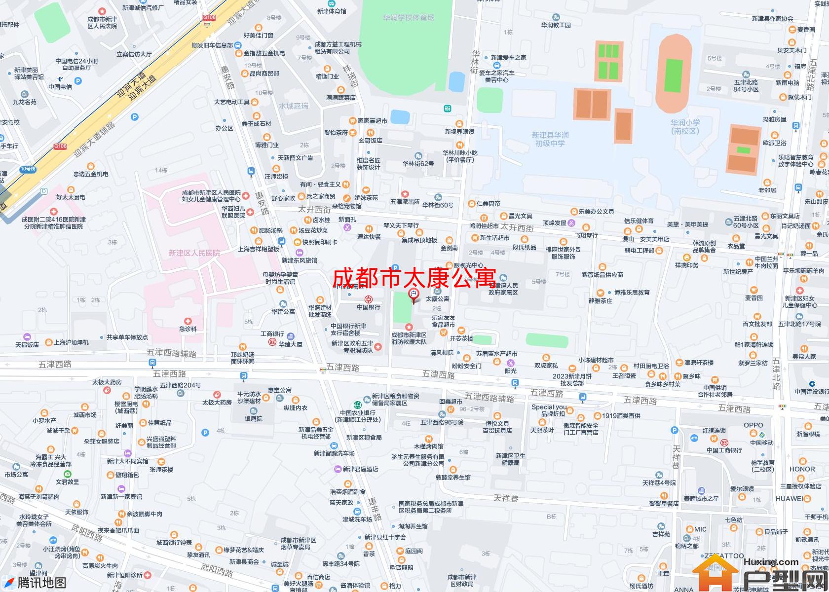 太康公寓小区 - 户型网