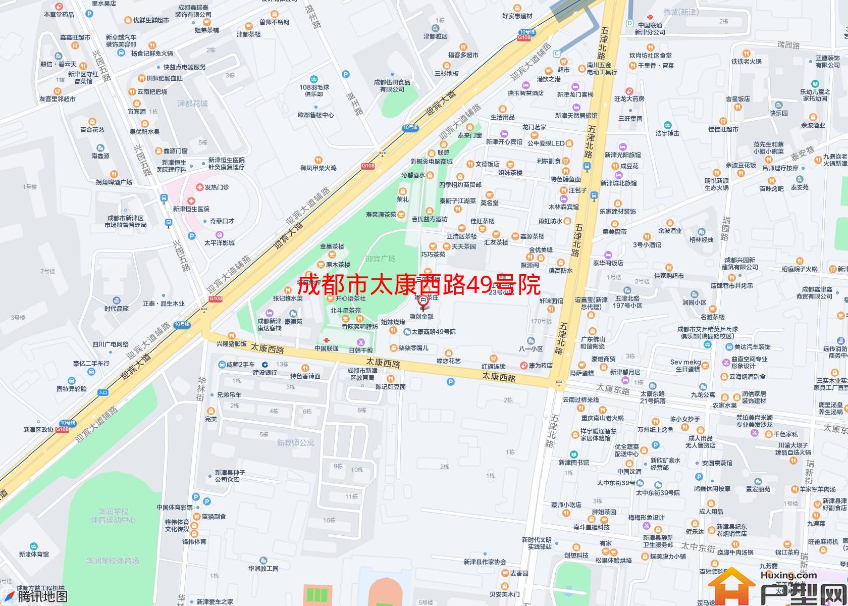 太康西路49号院小区 - 户型网