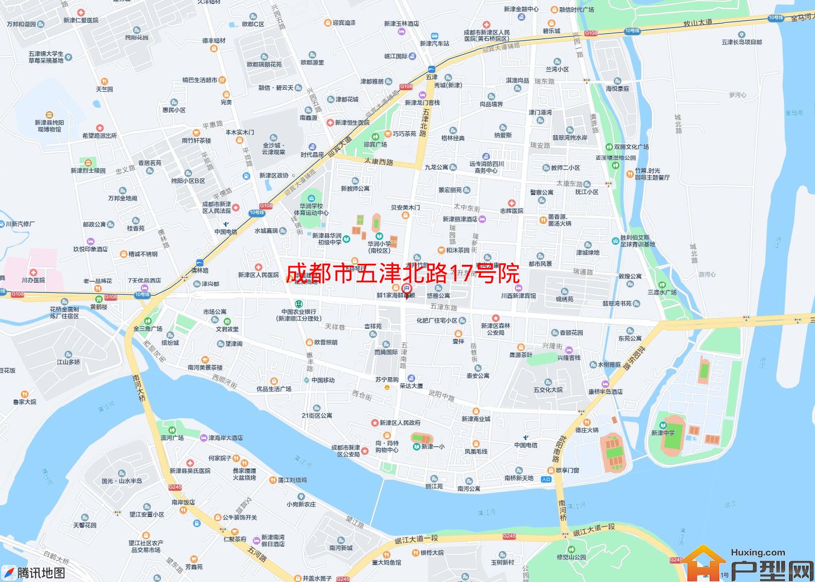 五津北路17号院小区 - 户型网