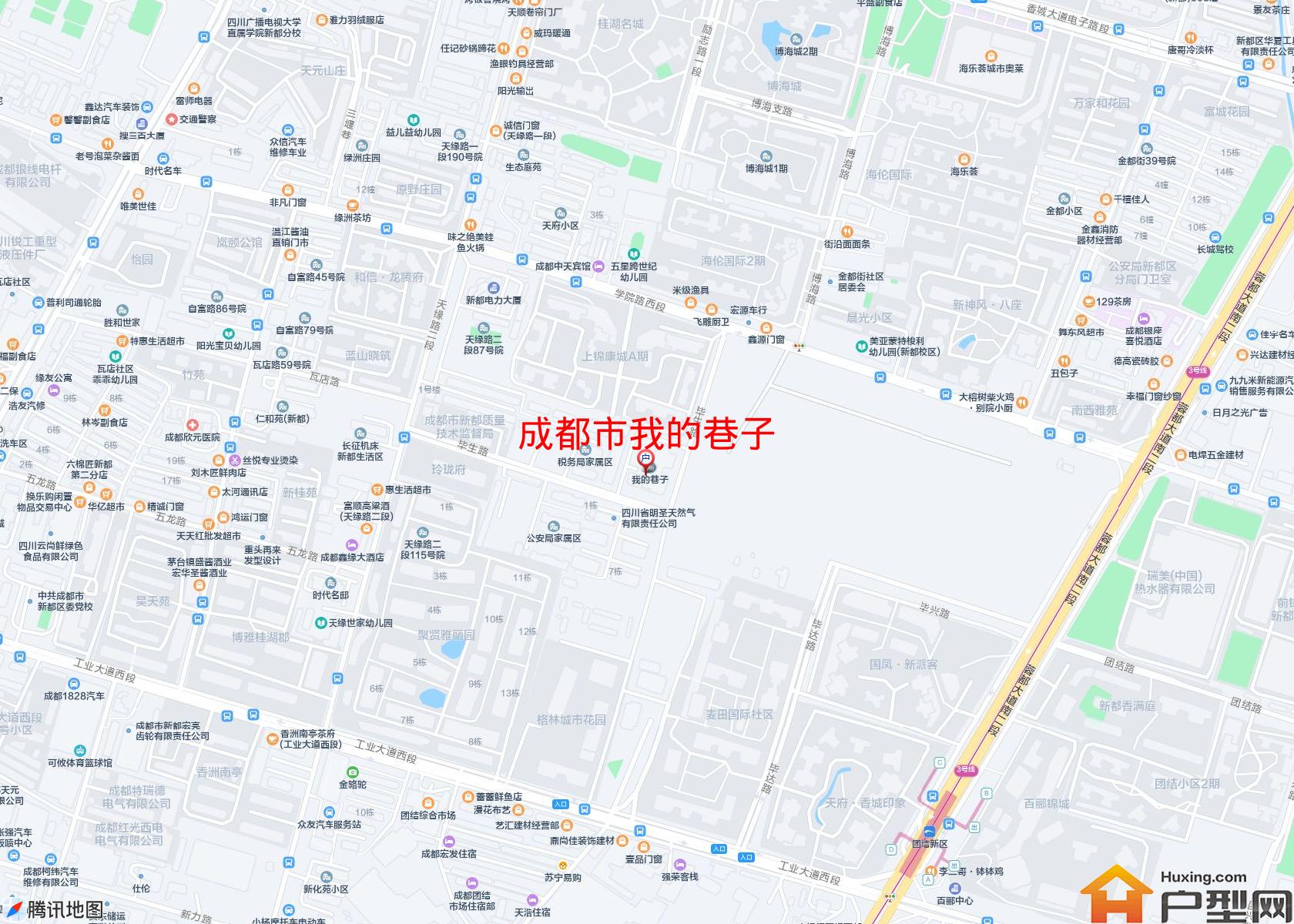 我的巷子小区 - 户型网 我的巷子小区 - 户型网