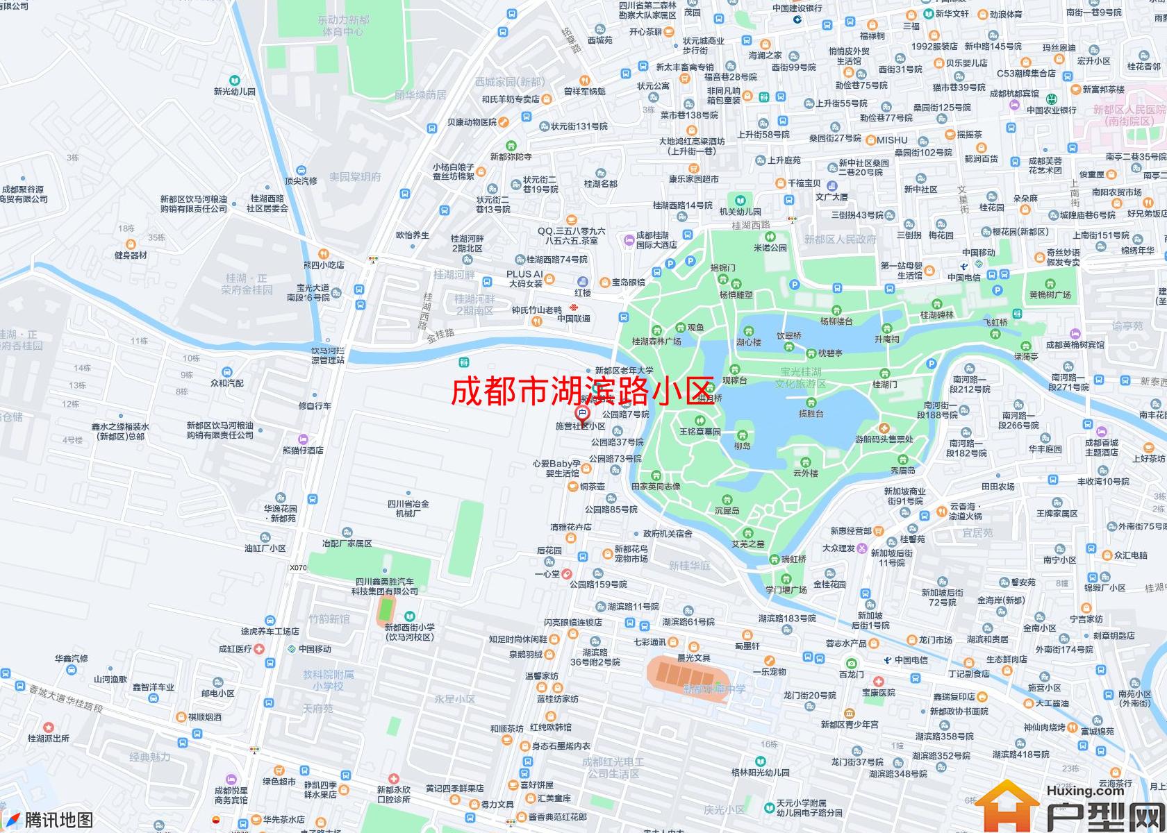 湖滨路小区小区 - 户型网