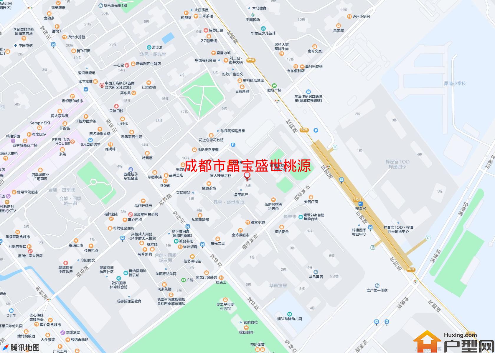 晶宝盛世桃源小区 - 户型网