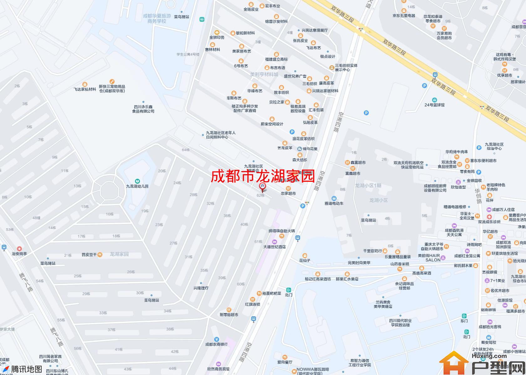 龙湖家园小区 - 户型网