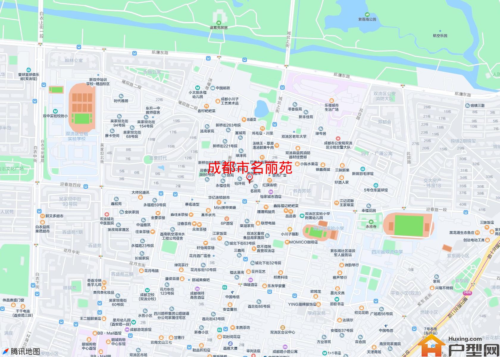 名丽苑小区 - 户型网