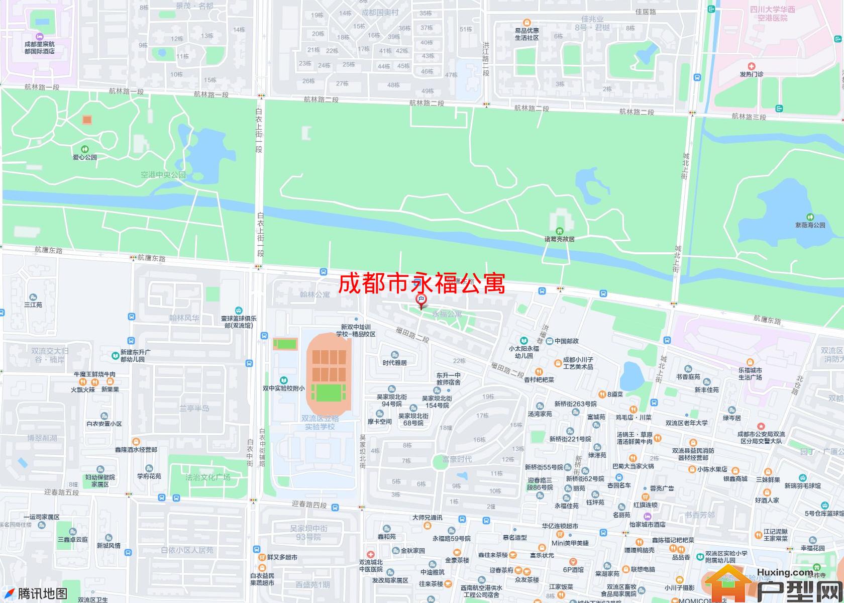 永福公寓小区 - 户型网
