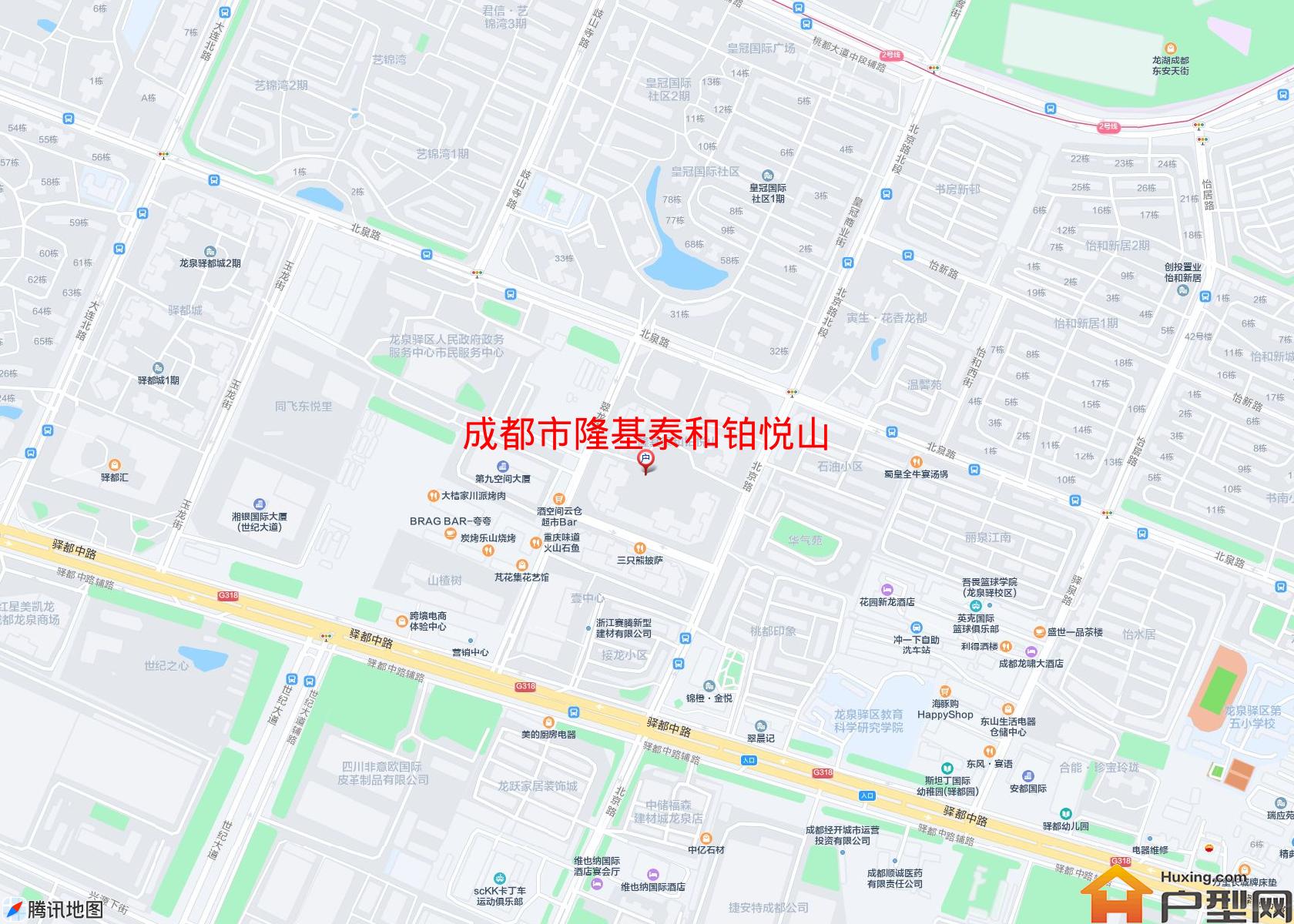 隆基泰和铂悦山小区 - 户型网