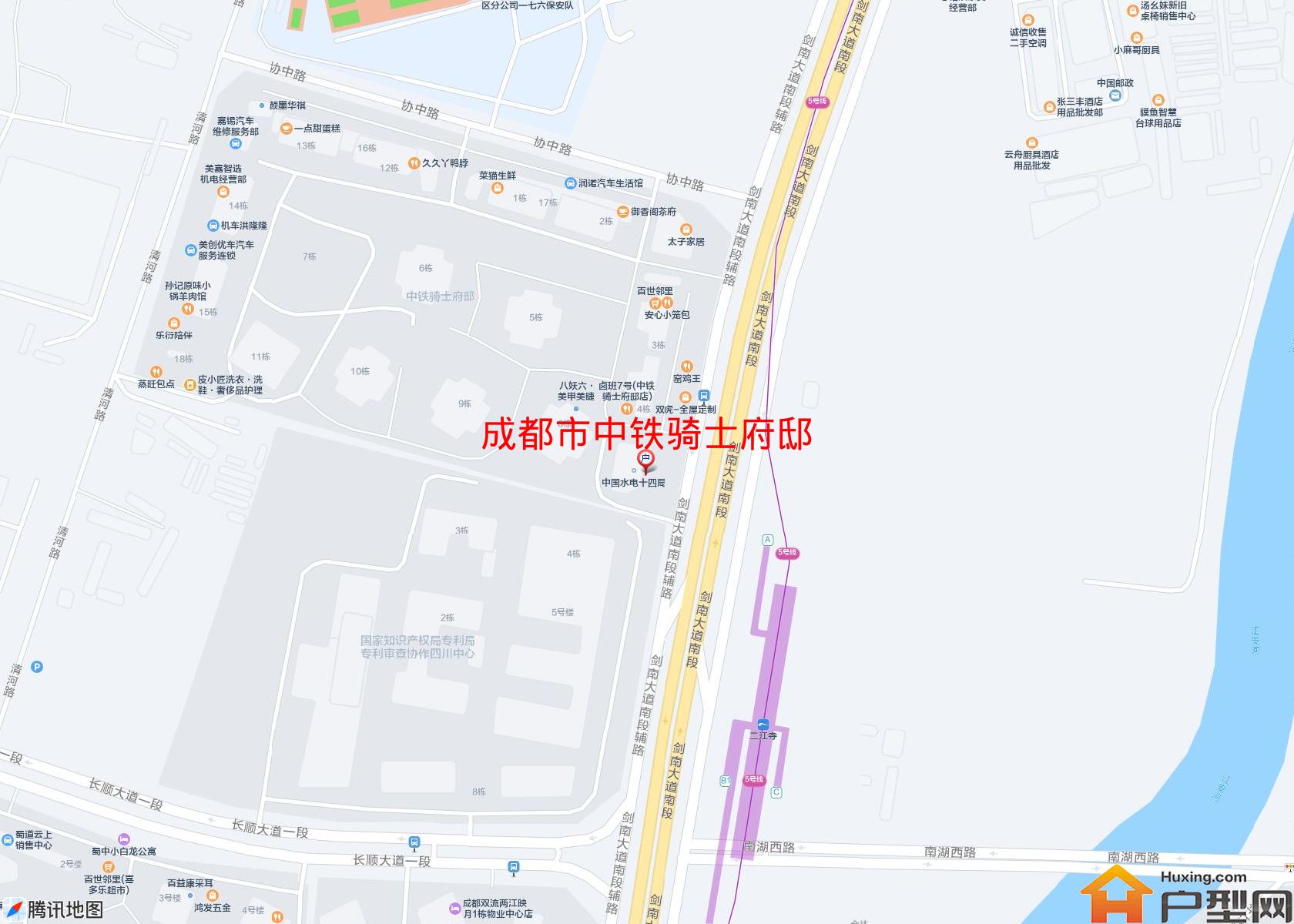 中铁骑士府邸小区 - 户型网