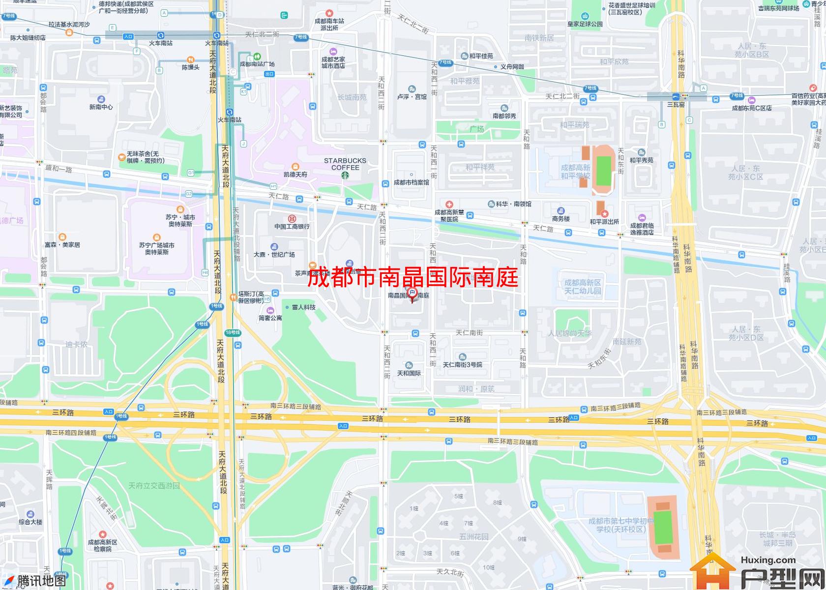 南晶国际南庭小区 - 户型网