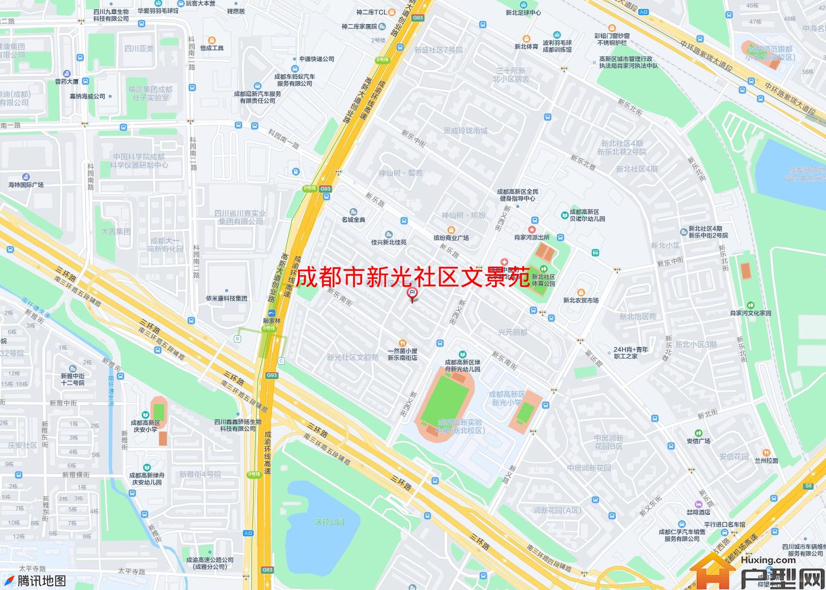 新光社区文景苑小区 - 户型网