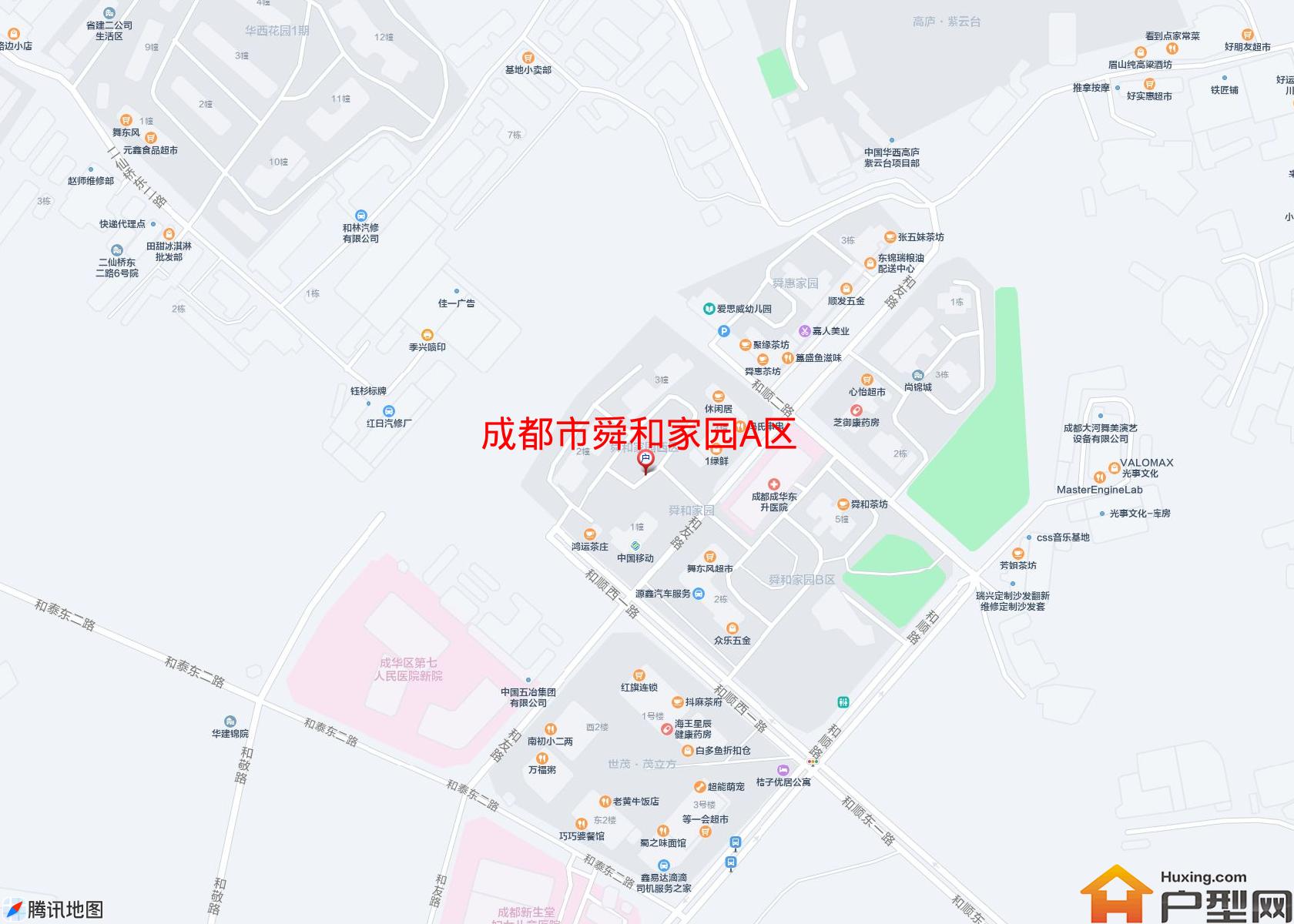 舜和家园A区小区 - 户型网