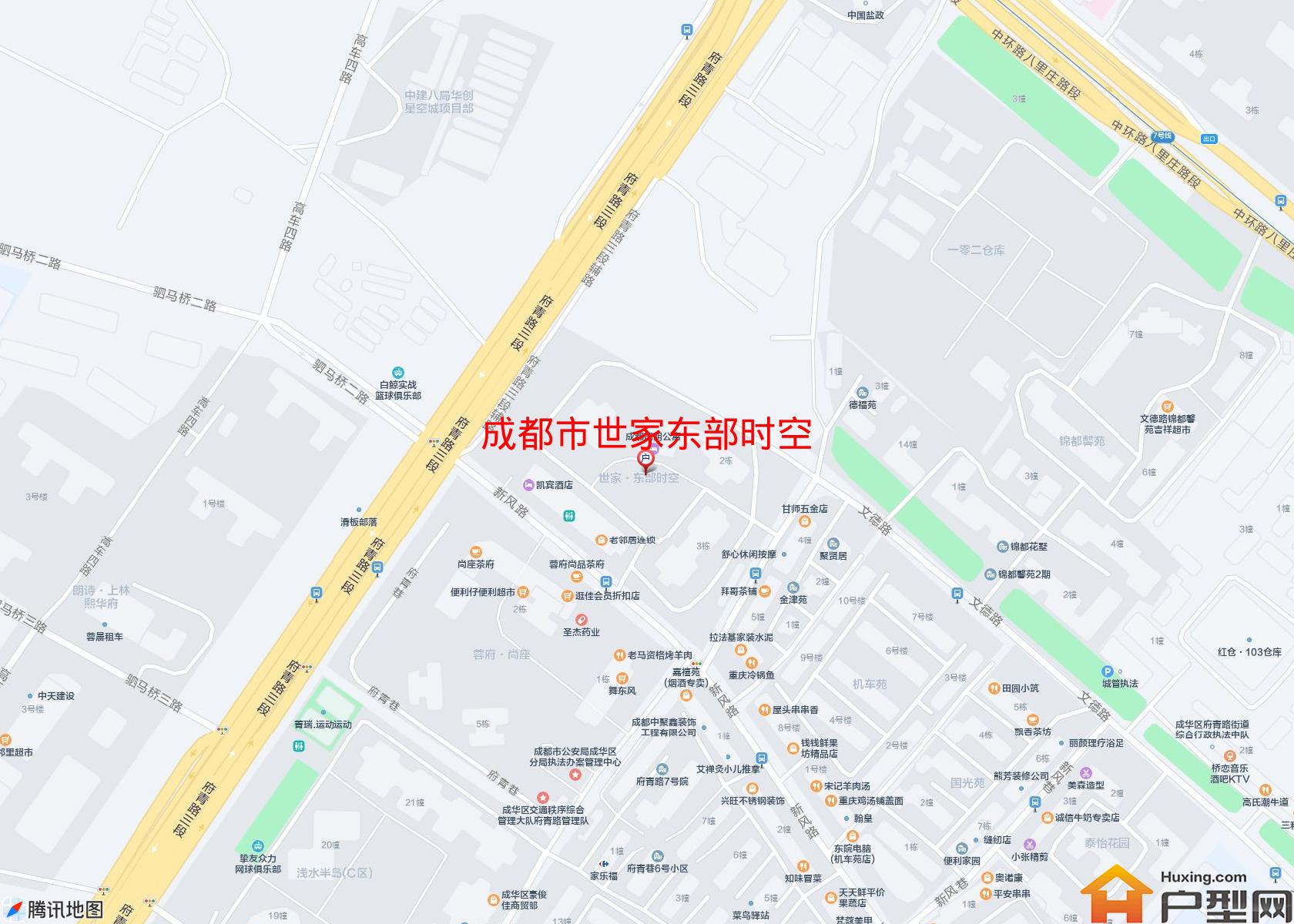 世家东部时空小区 - 户型网