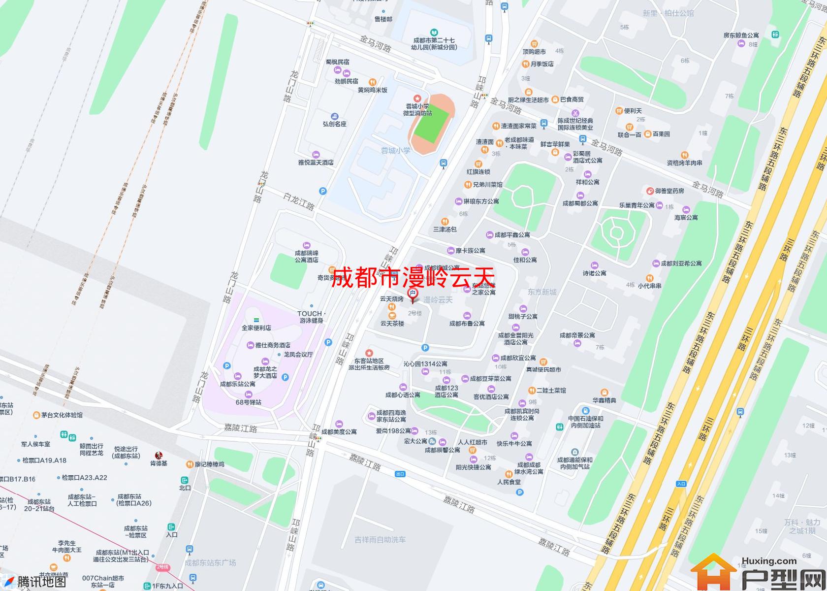漫岭云天小区 - 户型网