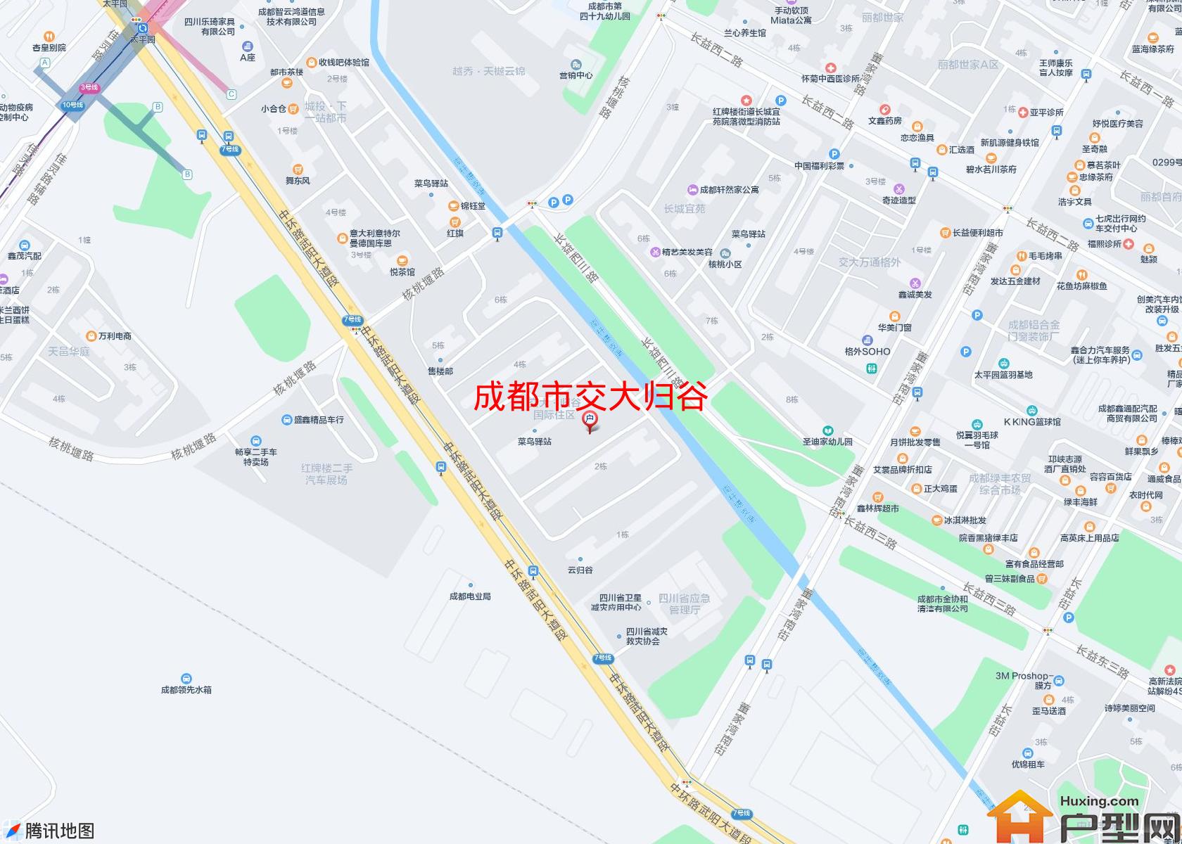 交大归谷小区 - 户型网