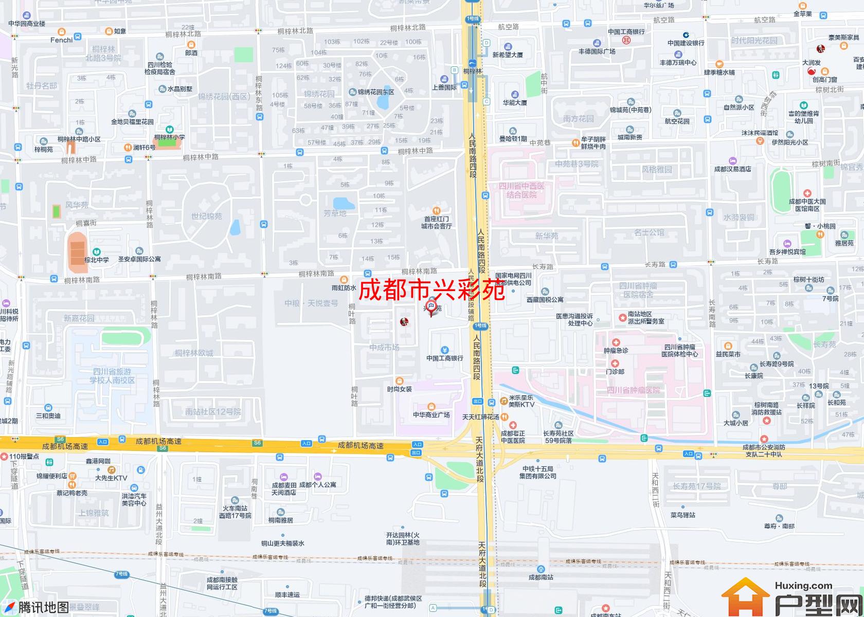 兴彩苑小区 - 户型网