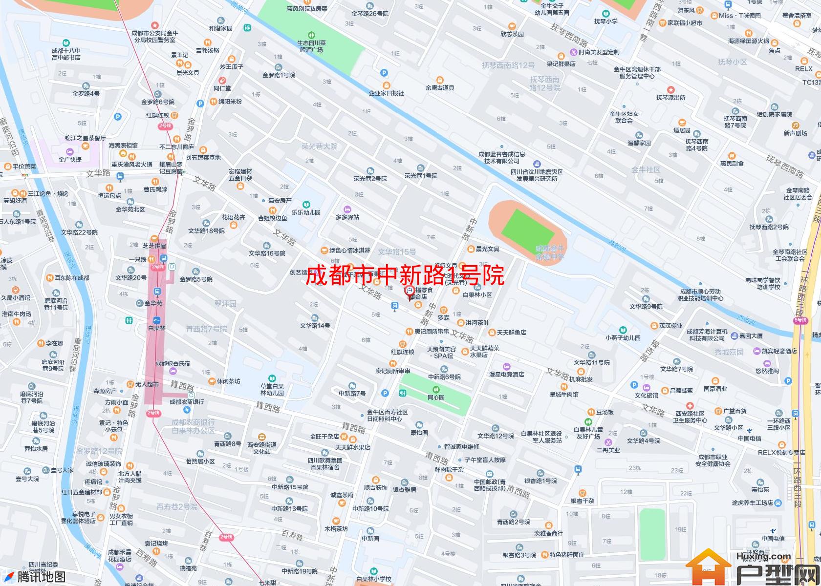 中新路1号院小区 - 户型网