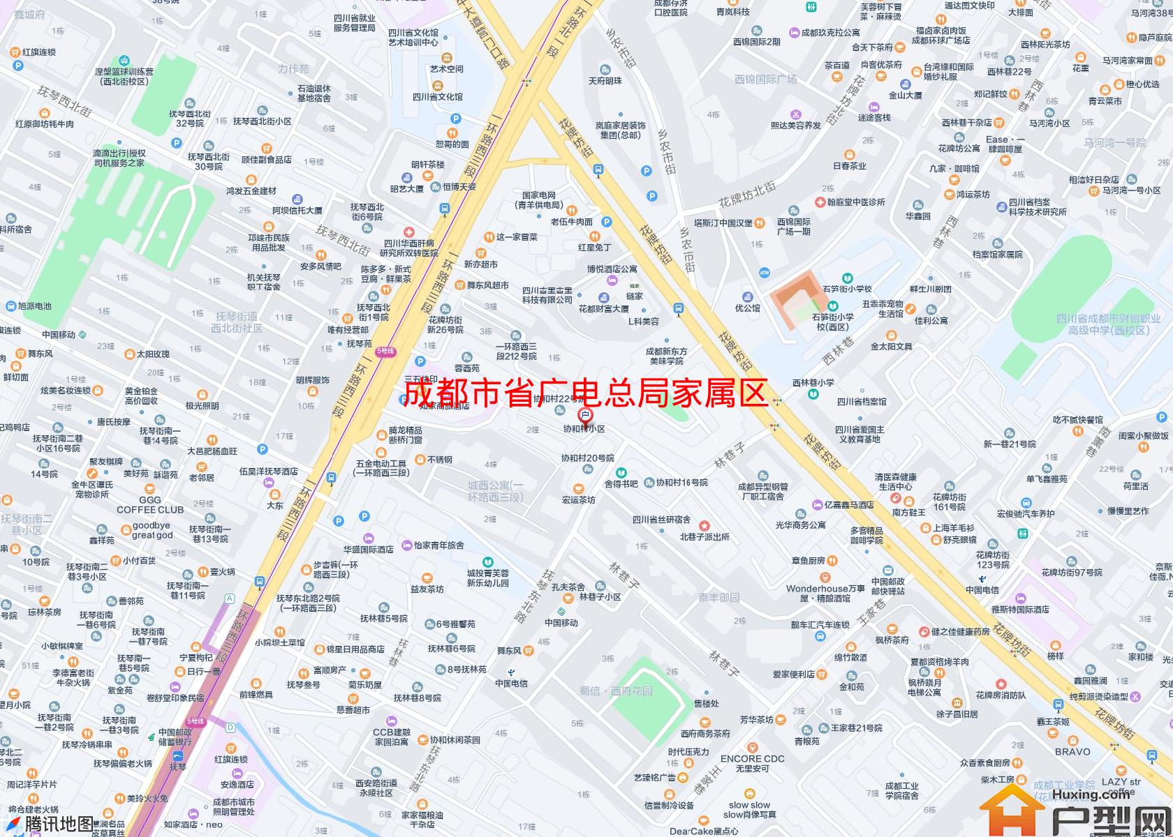 省广电总局家属区小区 - 户型网