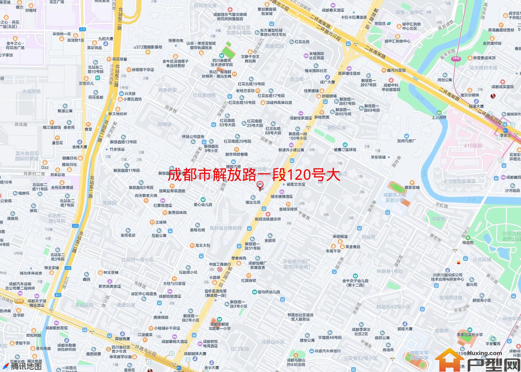 解放路一段120号大院小区 - 户型网