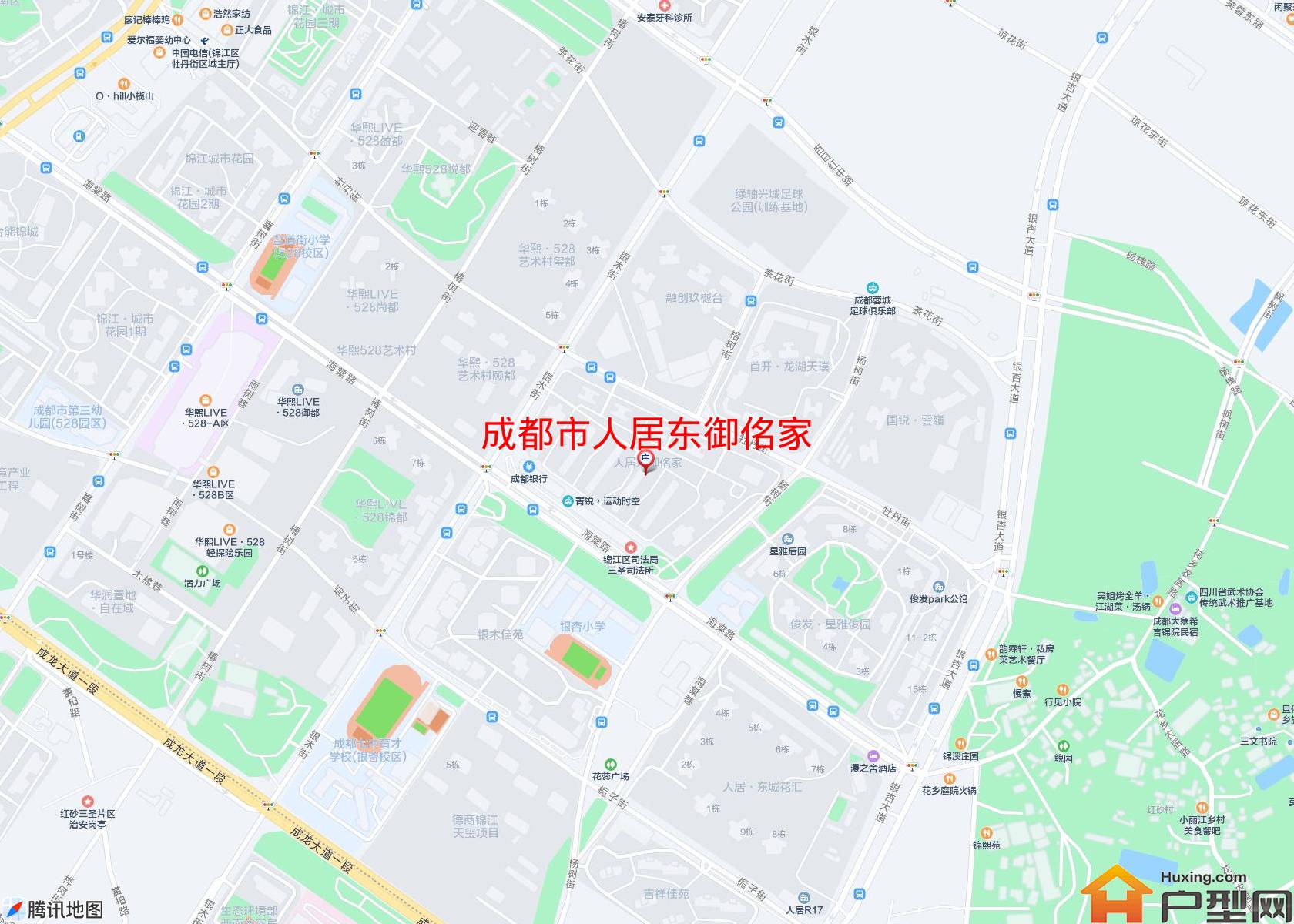 人居东御佲家小区 - 户型网