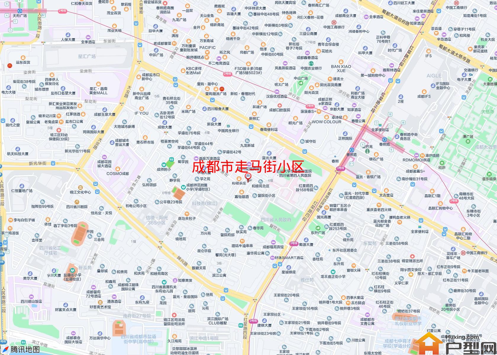 走马街小区小区 - 户型网