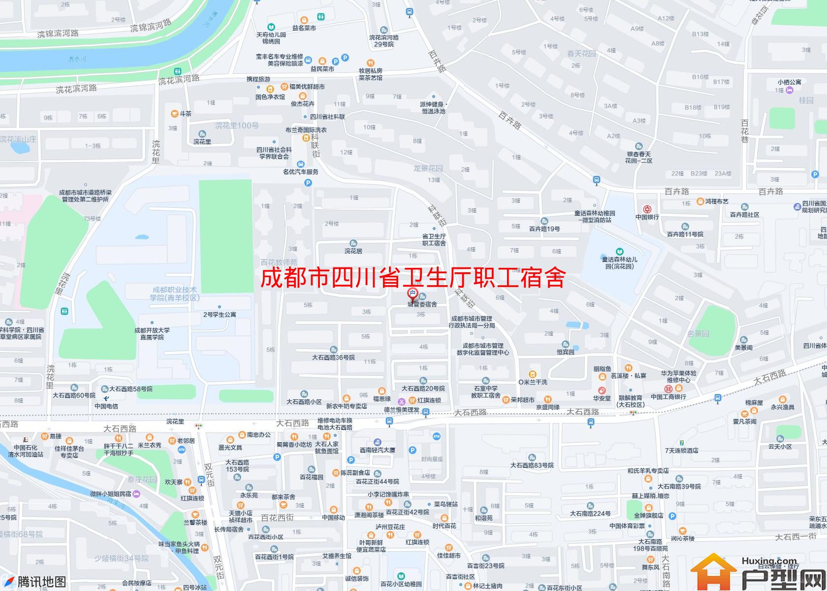 四川省卫生厅职工宿舍小区 - 户型网