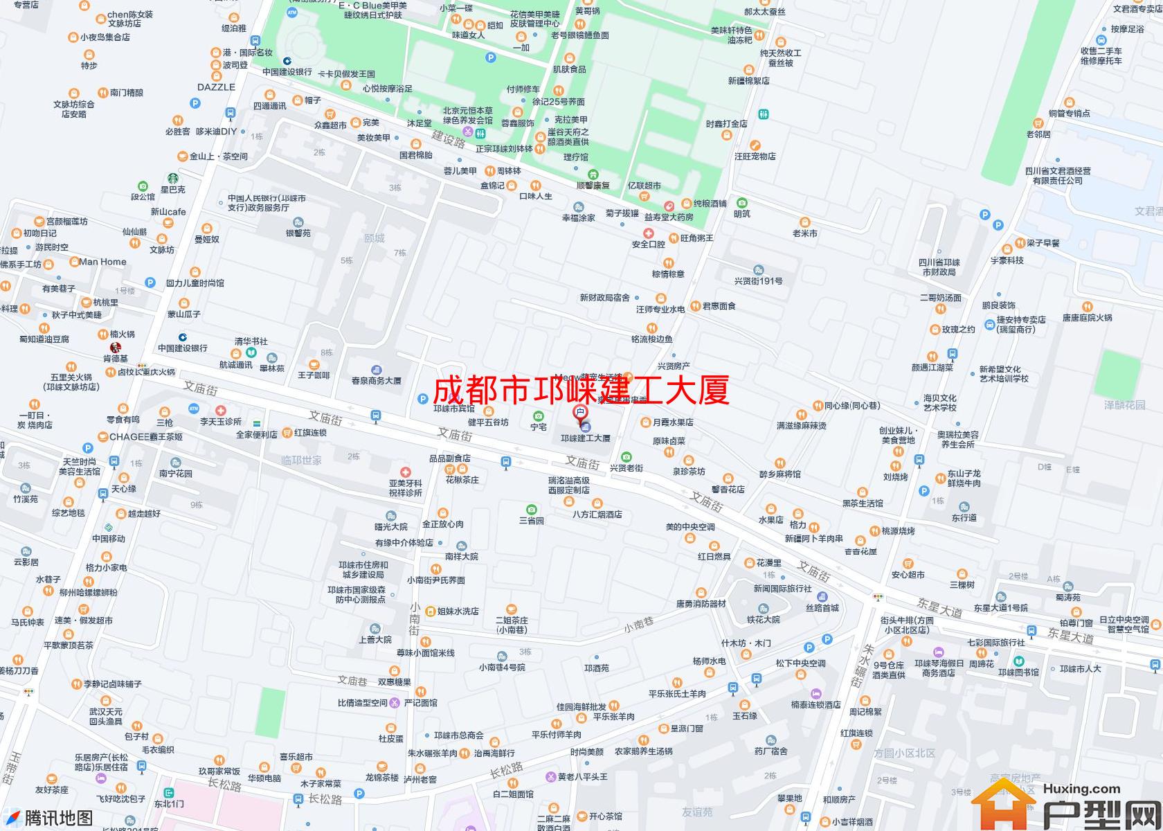 邛崃建工大厦小区 - 户型网